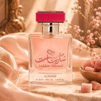 AUCTION Sukkar Banat Eau de Parfum Spray 50ml (1.7 oz) by Al Rehab (Velvet Pouch) - Image 2